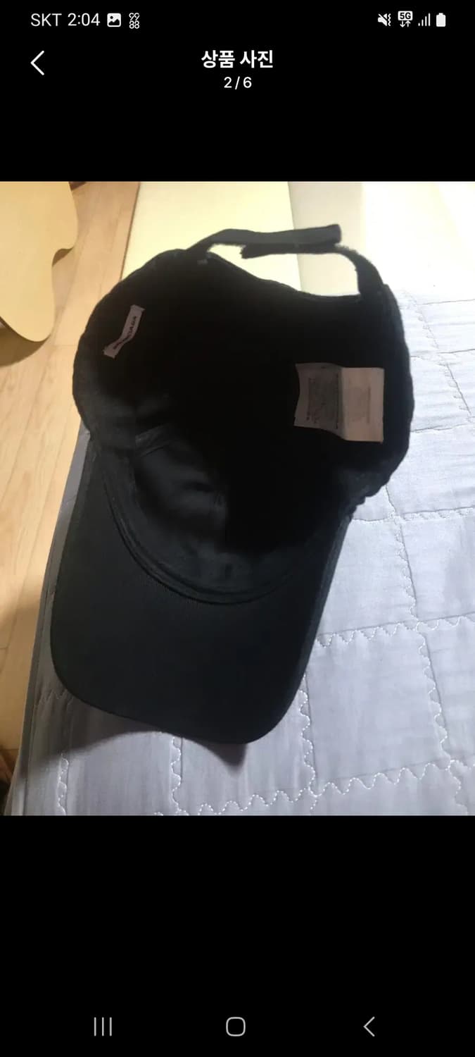 발렌시아가 볼캡 정품  상품이미지2