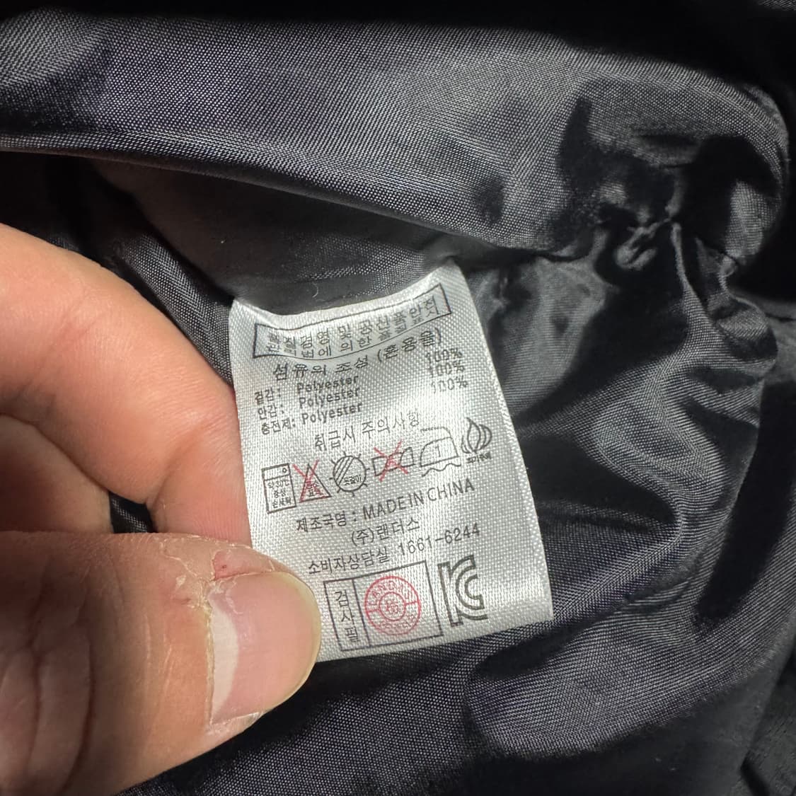 LANDAS 나폴리 조끼 패딩  상품이미지9