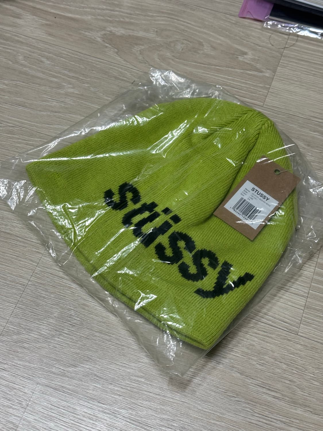 스투시 비니 라임 상품이미지2