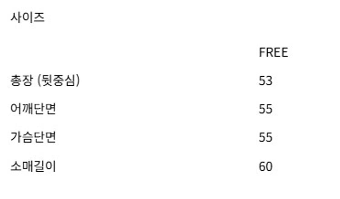인사일런스 스냅 디테일 후드 집업 상품이미지3