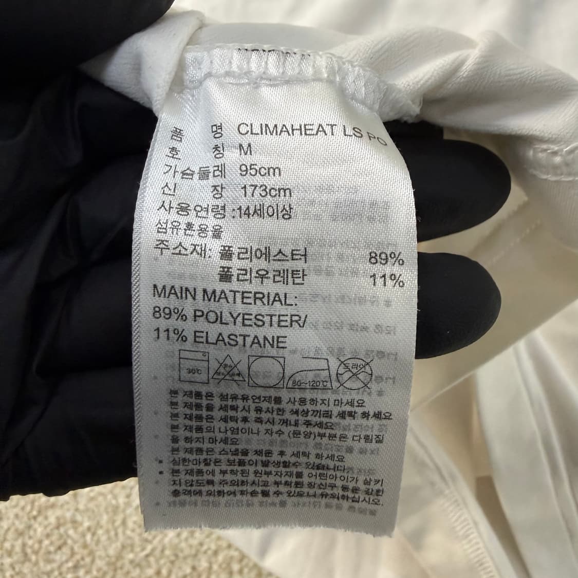 M 아디다스 골프 카라 긴팔티 0203T 상품이미지4