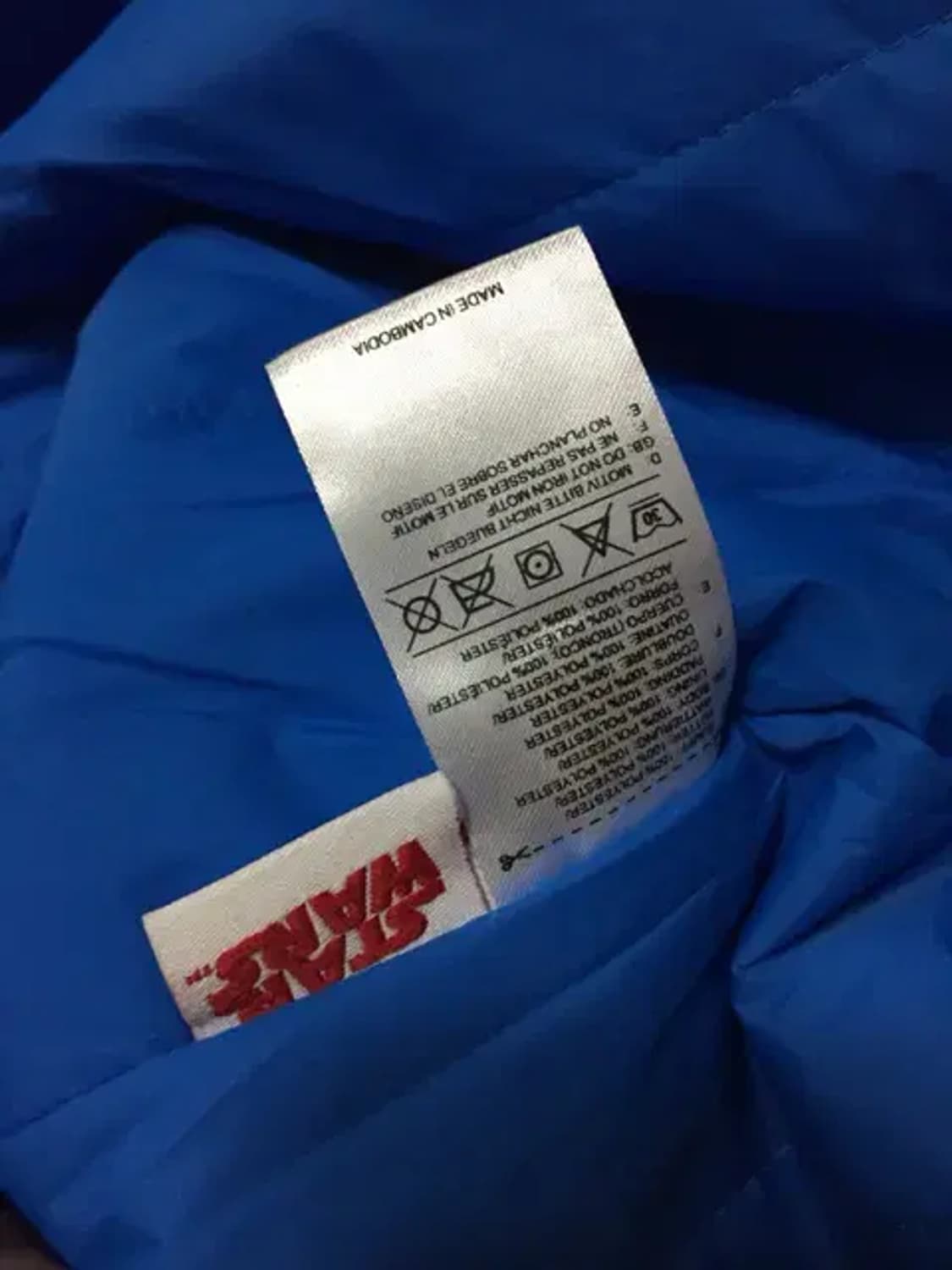 아디다스 X 스타워즈 슈퍼스타 제다이트랙자켓 M 상품이미지10