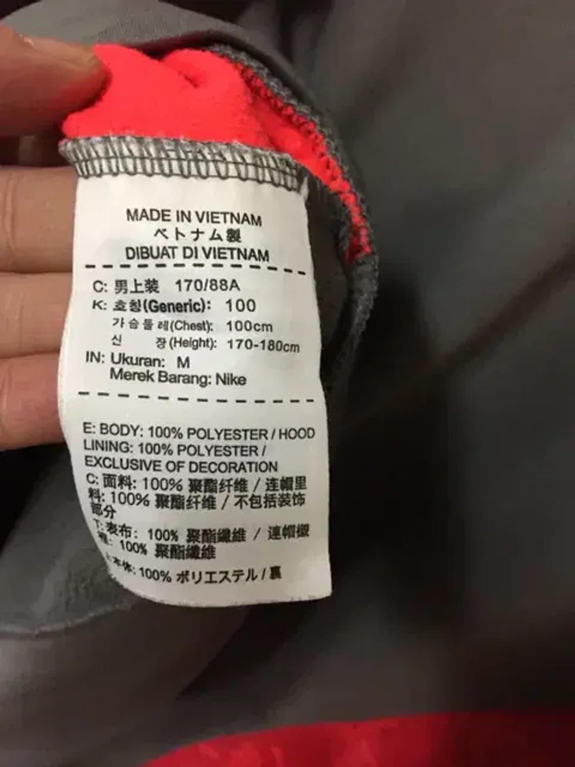 나이키베이스볼 후드티셔츠 L(100) 상품이미지10