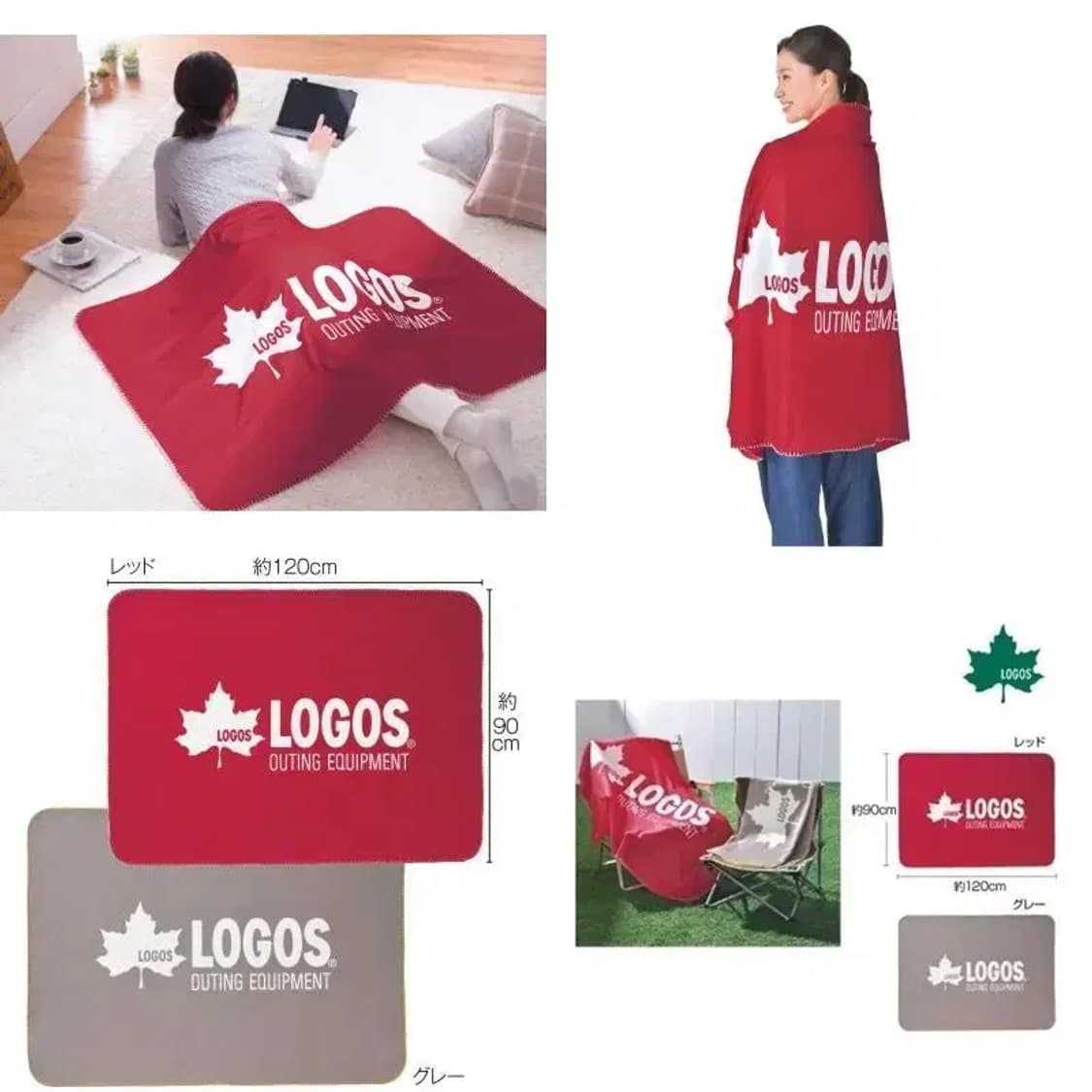 LOGOS 캠핑담요(그레이) 120X90 상품이미지3