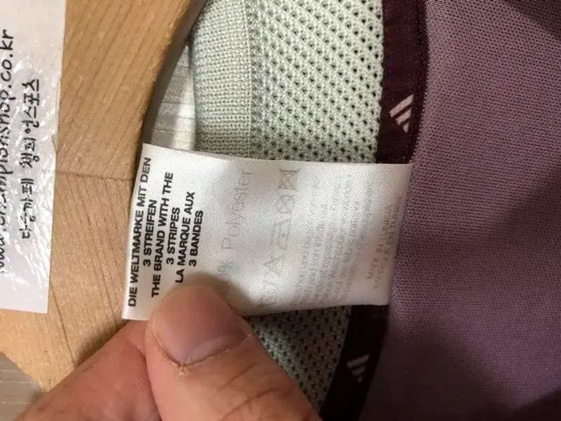 프랑스리그 아디다스 FC 지롱댕 드 보르도 올드유니폼/져지 S(헤외) 상품이미지8