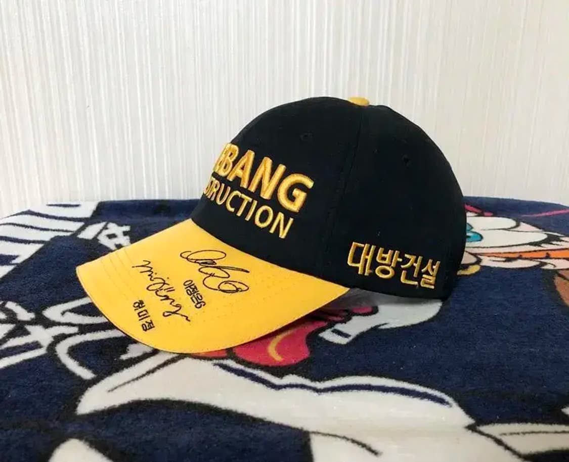 대방건설골프단 모자/이정은6/허미정프로(검노) 상품이미지2