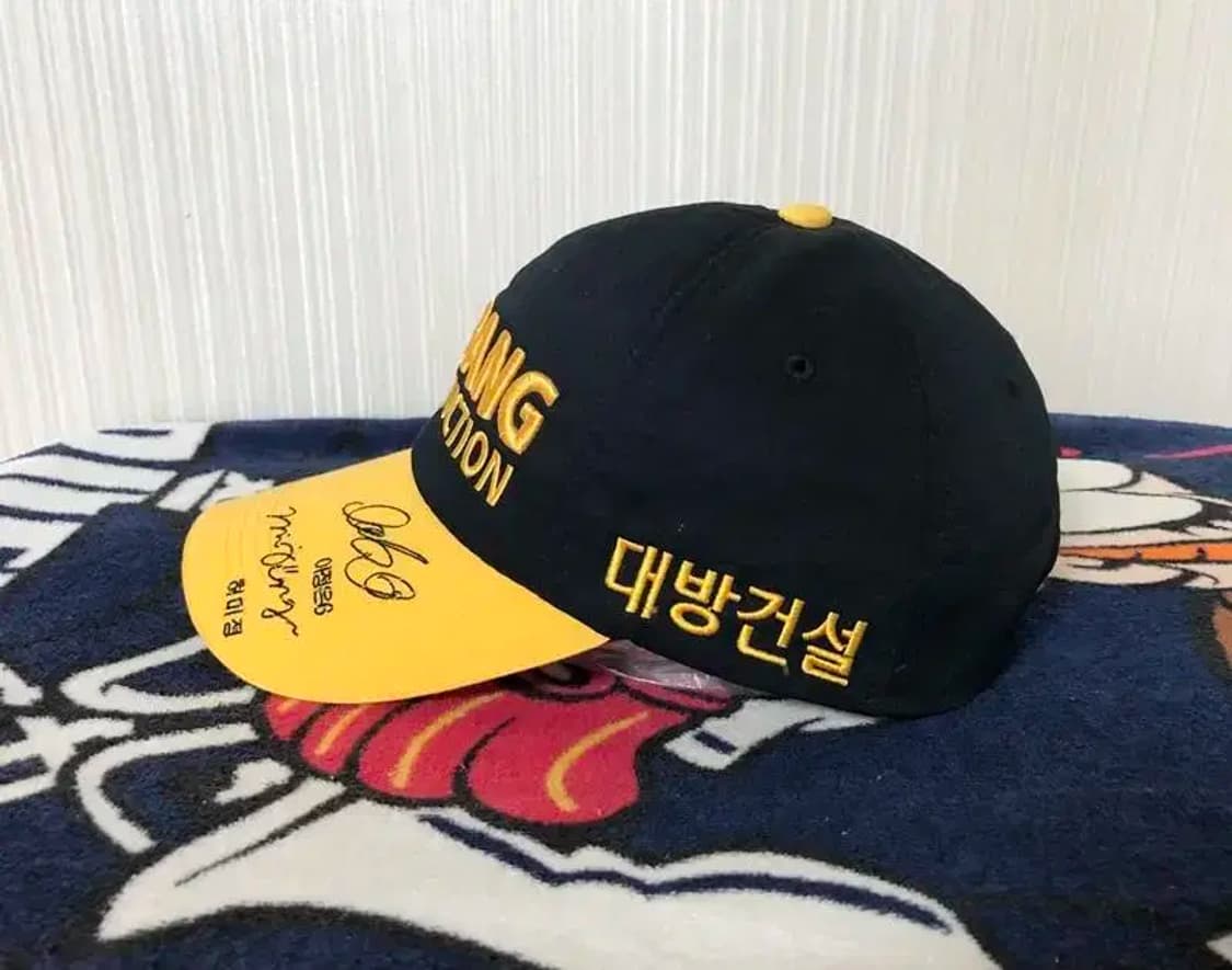 대방건설골프단 모자/이정은6/허미정프로(검노) 상품이미지3