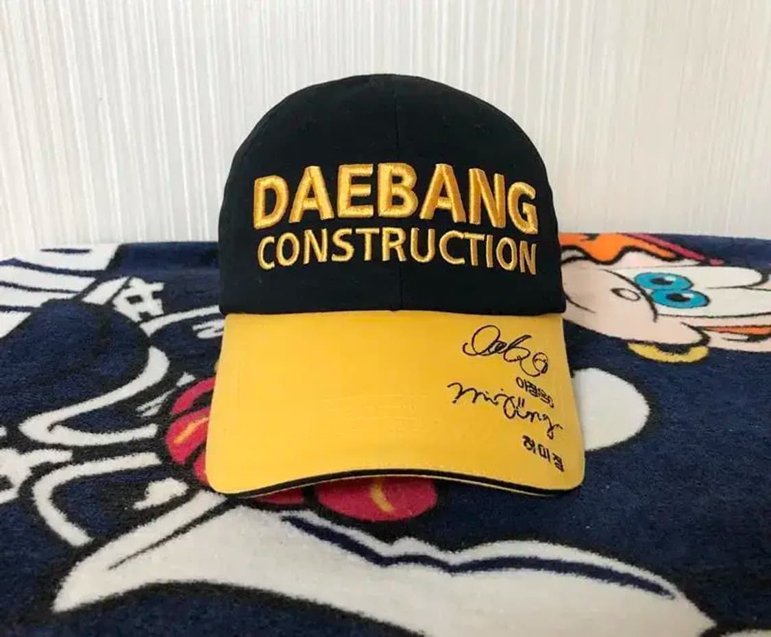 대방건설골프단 모자/이정은6/허미정프로(검노) 상품이미지4