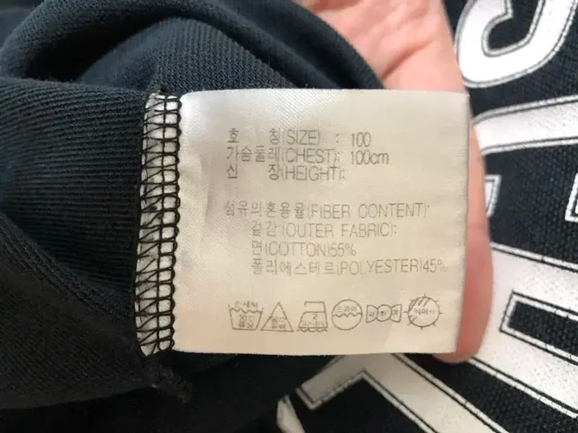 나이키 독일국대 2002월드컵 티셔츠 L(100) 상품이미지10