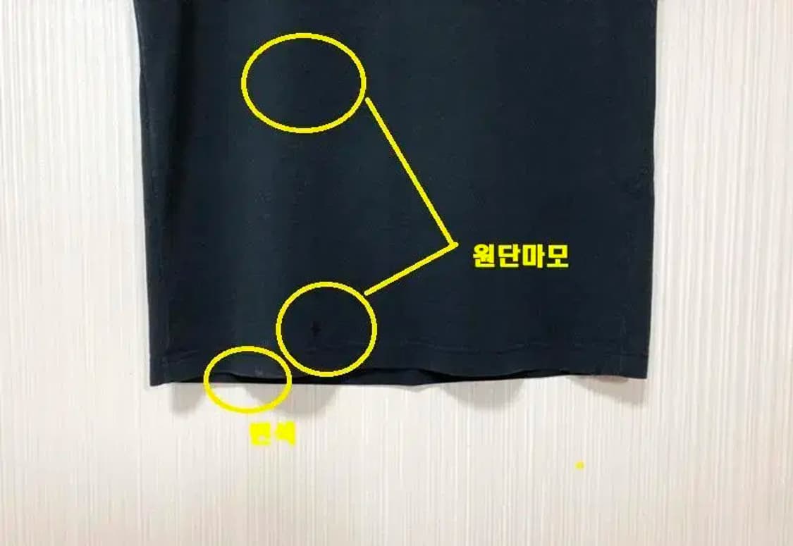 나이키 독일국대 2002월드컵 티셔츠 L(100) 상품이미지9