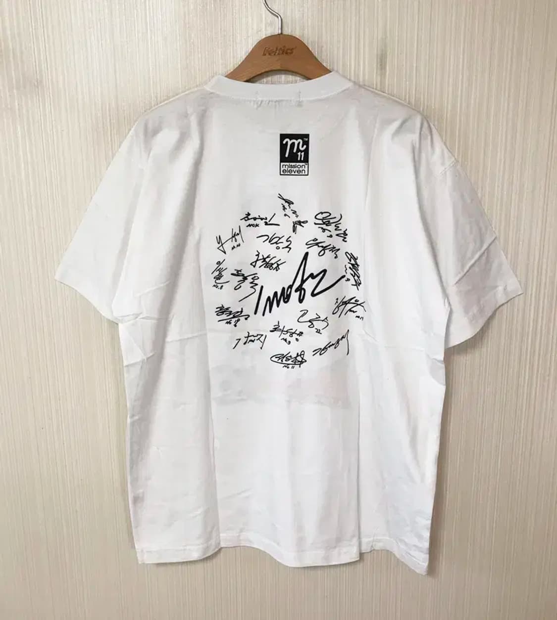미션일레븐 축구스타 캐리커쳐/싸인티셔츠 F 상품이미지9