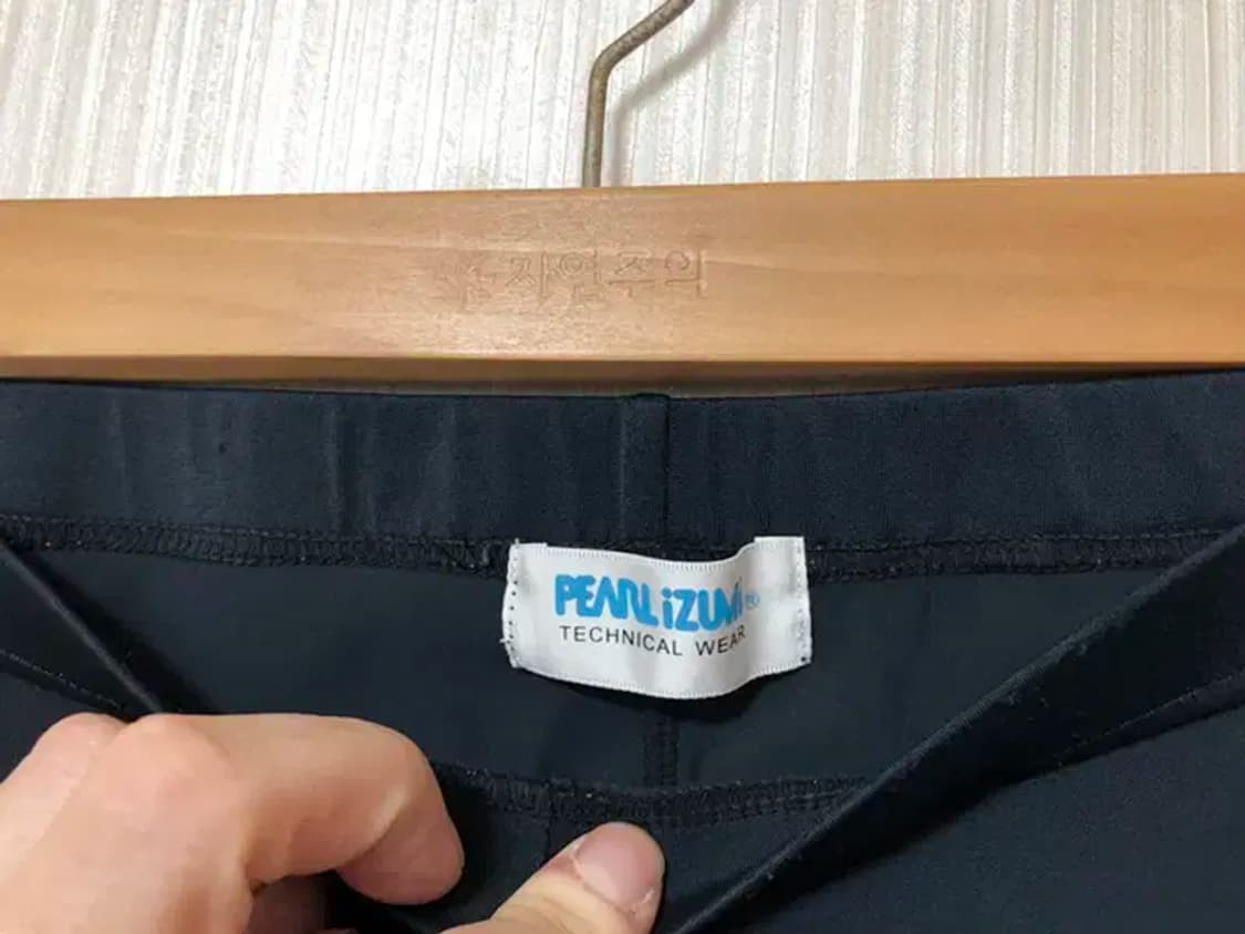 펄이즈미국대 국대KOREA 싸이클팬츠 K.SWISS스폰서 상품이미지7