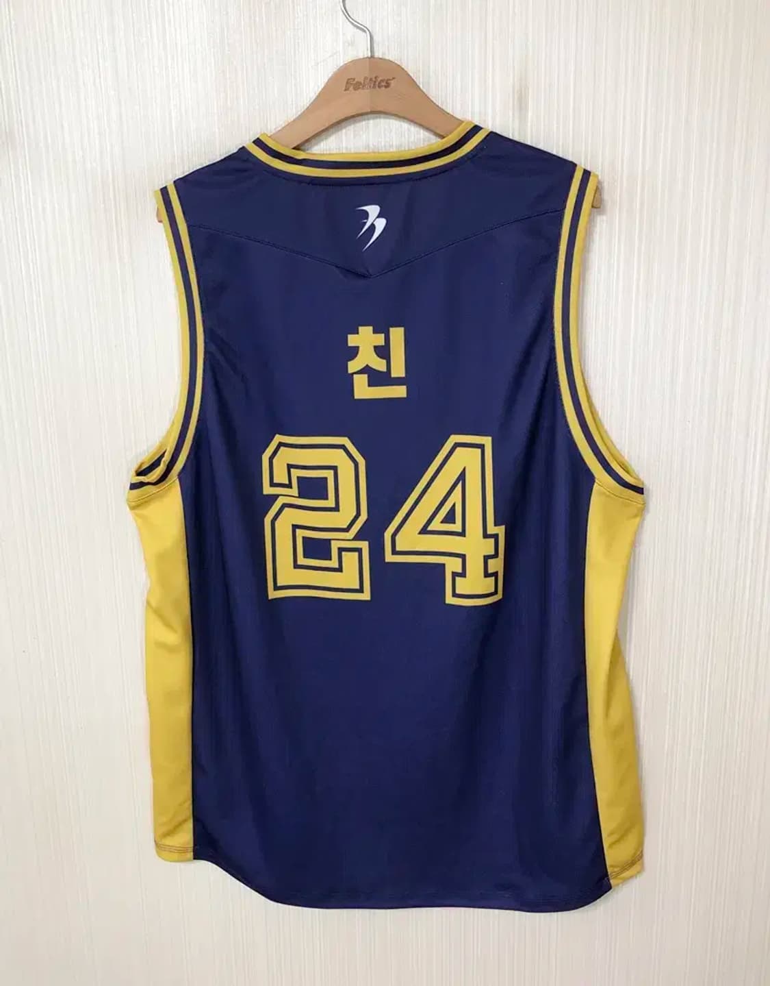 2024 대구 힙합페스티벌 져지 105 상품이미지9