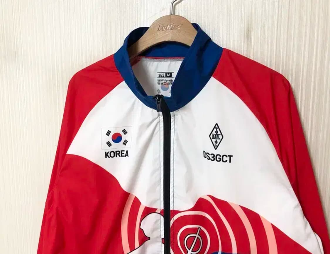 아마추어 무선 방향탐지 ARDF대회 대한민국대표팀 자켓 M 상품이미지6