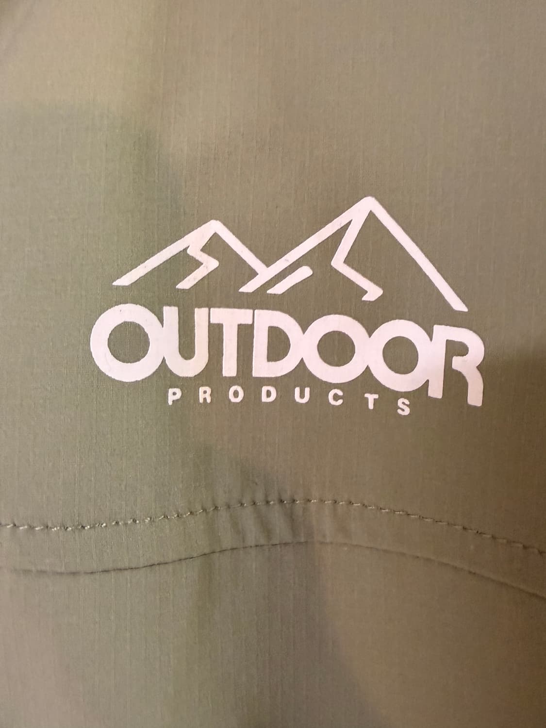 초A급 Outdoor Products 아웃도어 프로덕트 라이트 바람막이 상품이미지3