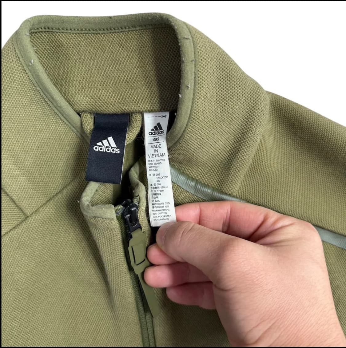 아디다스 집업  상품이미지2