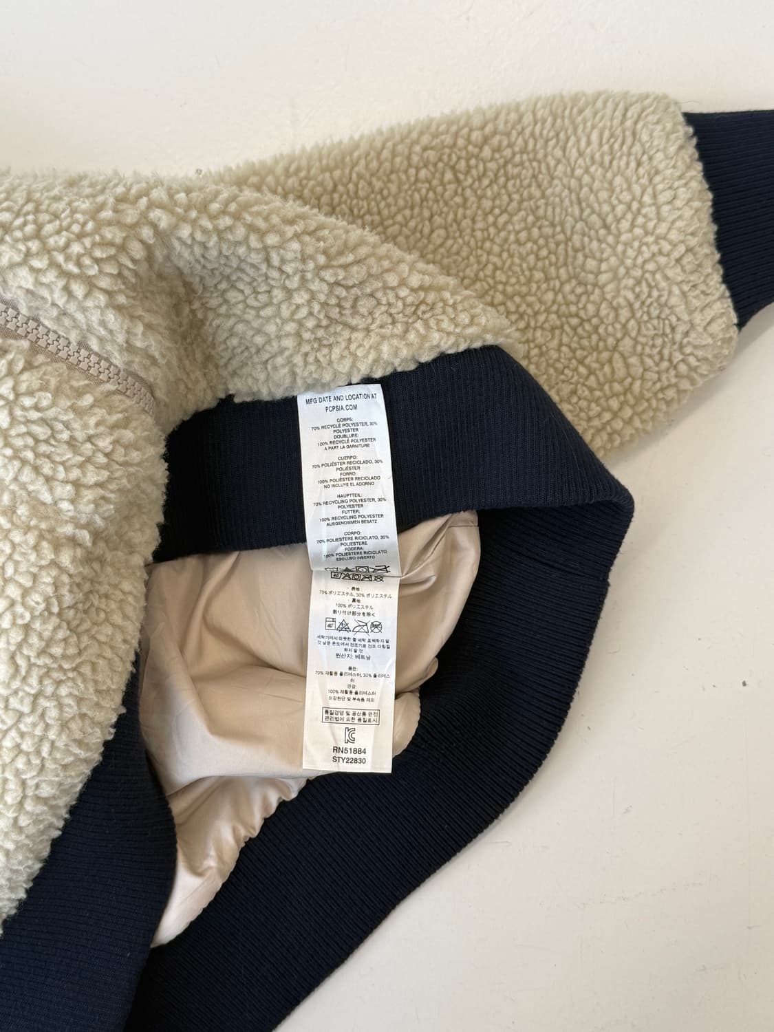 Patagonia 배색 플리스 집업 (아이보리/네이비) 상품이미지7