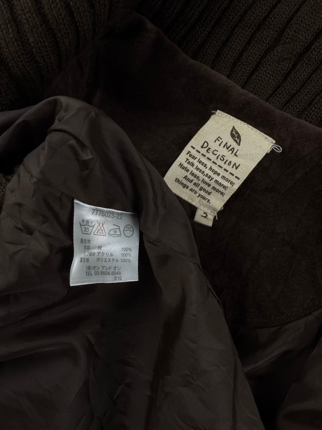 final decision 코듀로이 집업 자켓 상품이미지6