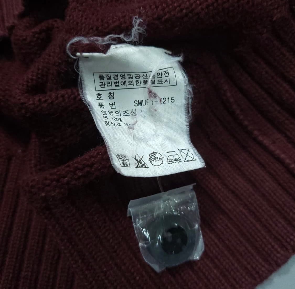 폴로 랄프로렌 버튼넥 니트 버건디 L 상품이미지2