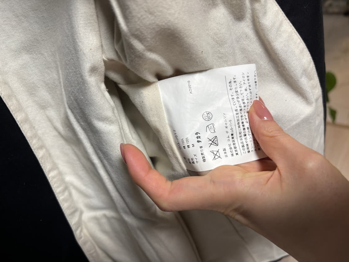 꼼데가르송 3-way 블랙 블레이저 M 상품이미지3