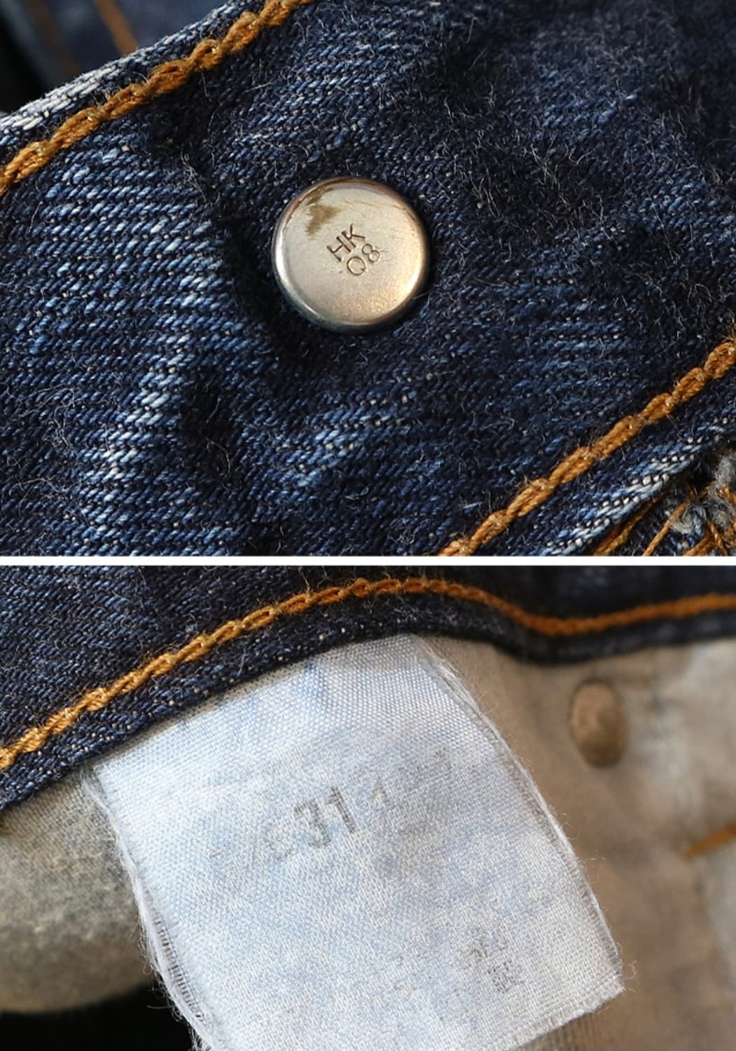 일본판 02S LEVIS 리바이스 03 517 부츠컷 데님 30 상품이미지8