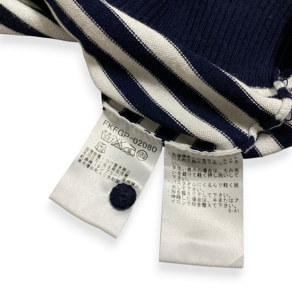 Michel Klein 상품이미지4