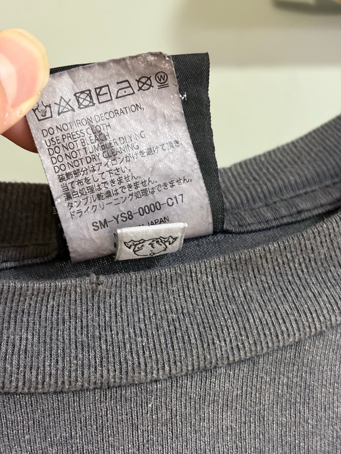 세인트미카엘 x 션우더스푼 Public Enemy 롱슬리브 상품이미지9