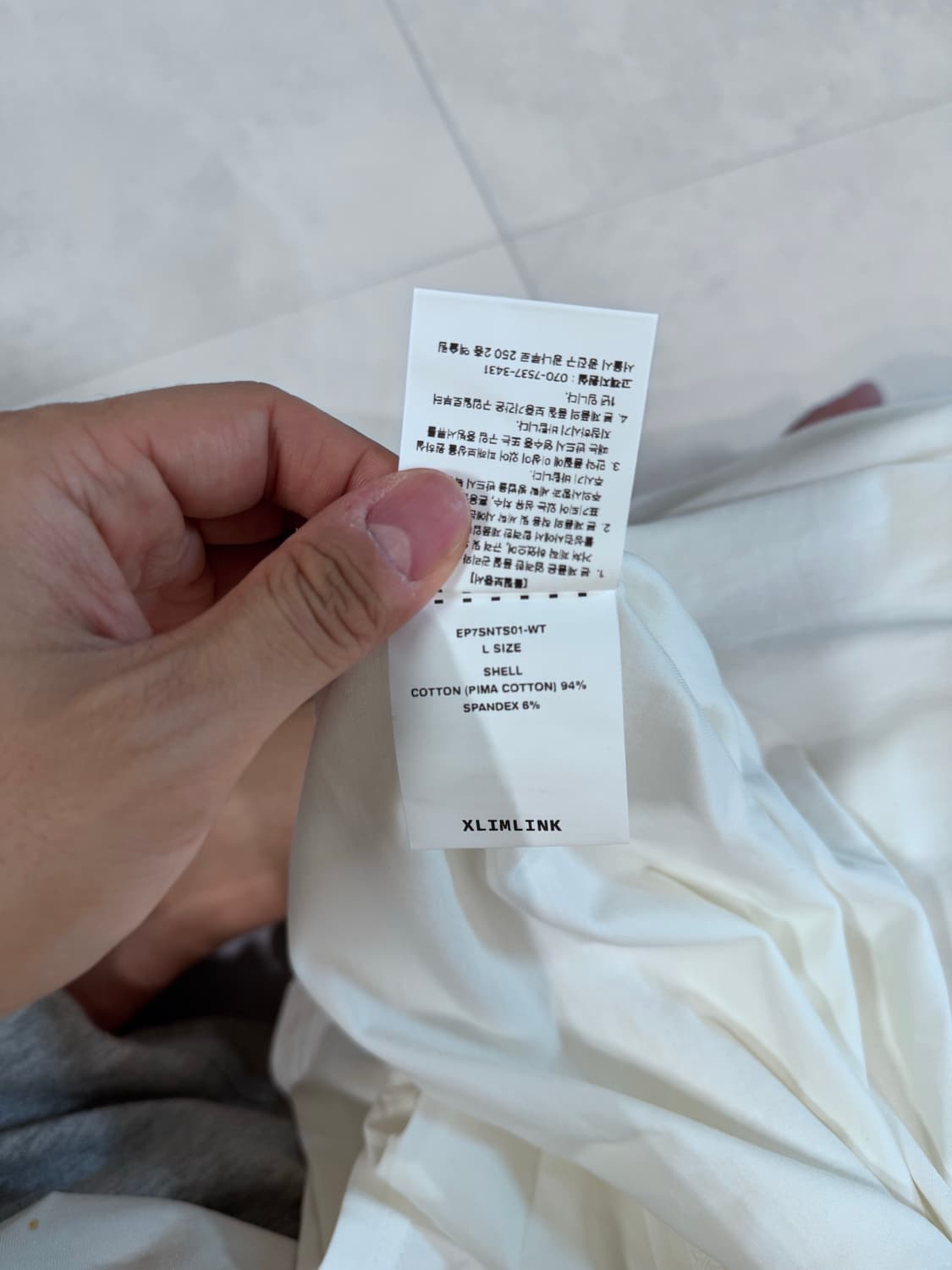 (중고/L) xlim ep7 synopsis 01 t-shirts L 상품이미지6