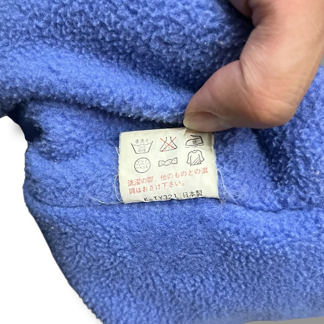  노스페이스 워크 나일론 자켓 y13521 상품이미지8