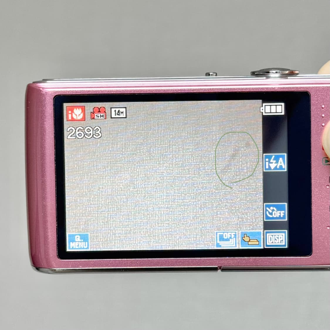 파나소닉 루믹스 DMC-FX70 핑크 빈티지디카 상품이미지6