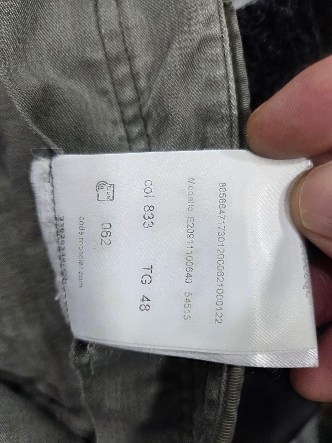 몽클레어 팬츠 상품이미지6