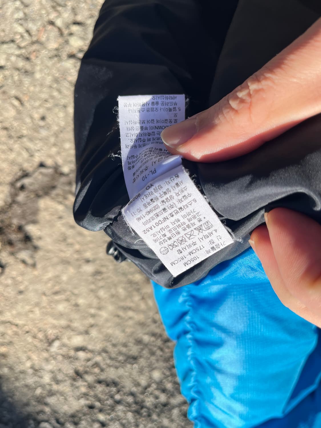 노스페이스 700 눕시 베스트 105 상품이미지3