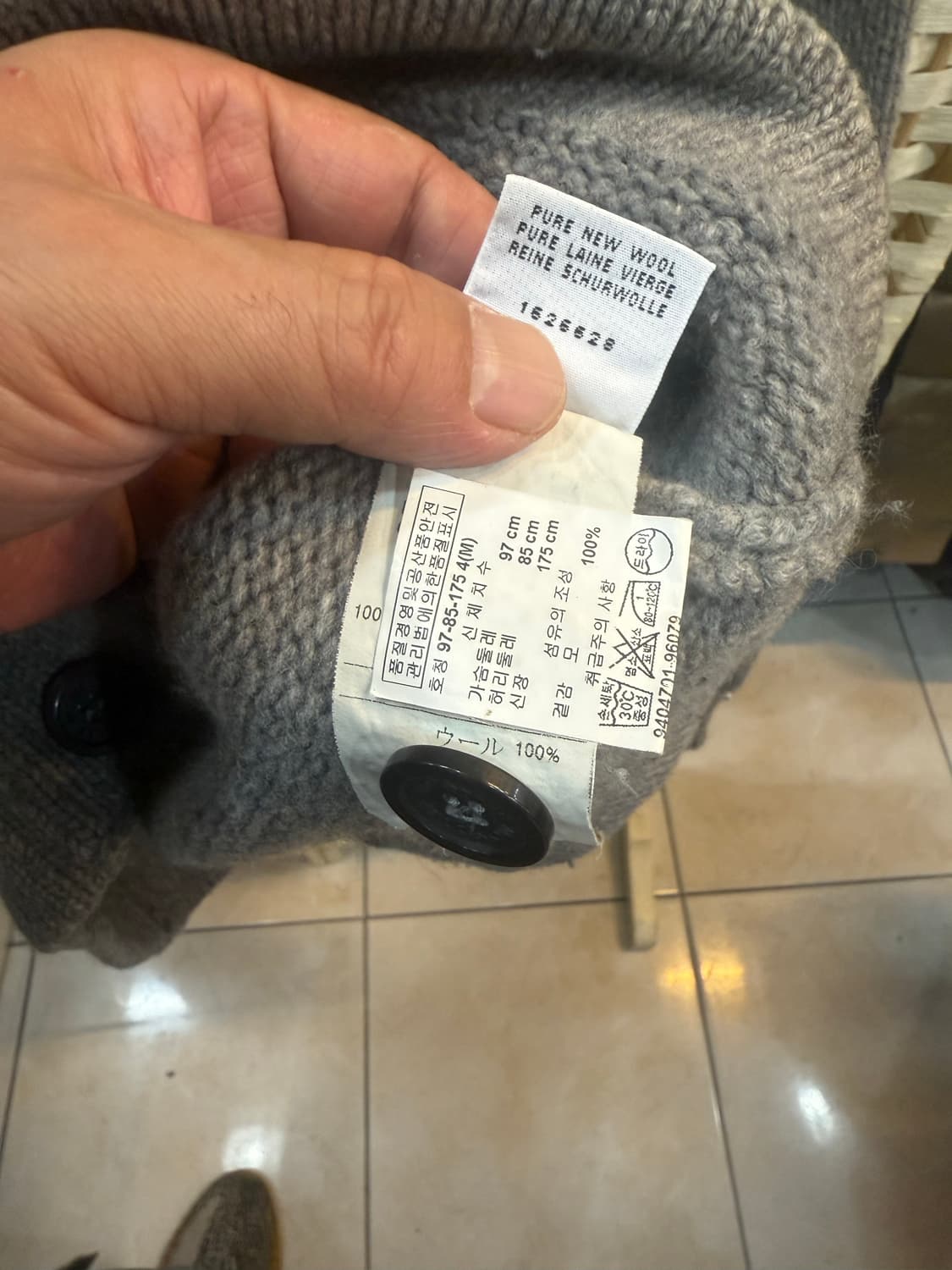 95 정품 몽클레어 가디건 팝니다 상품이미지5