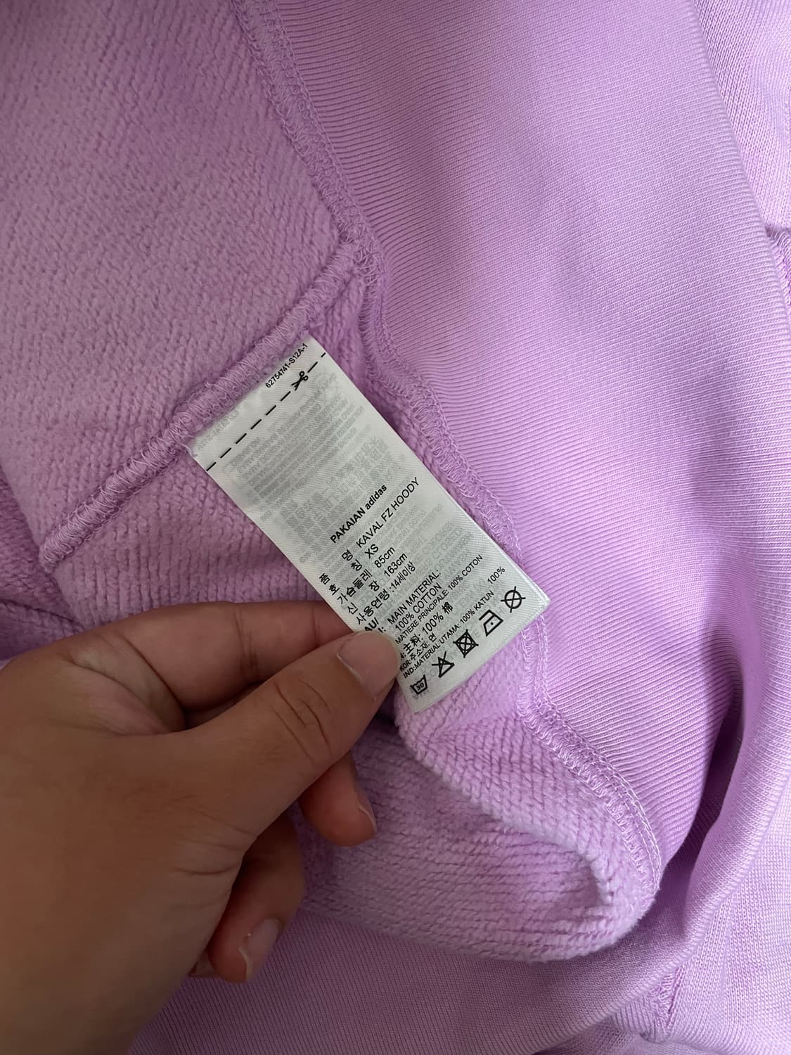 아디다스 연보라 핑크 후드집업 져지 대장 트레이닝 상품이미지4