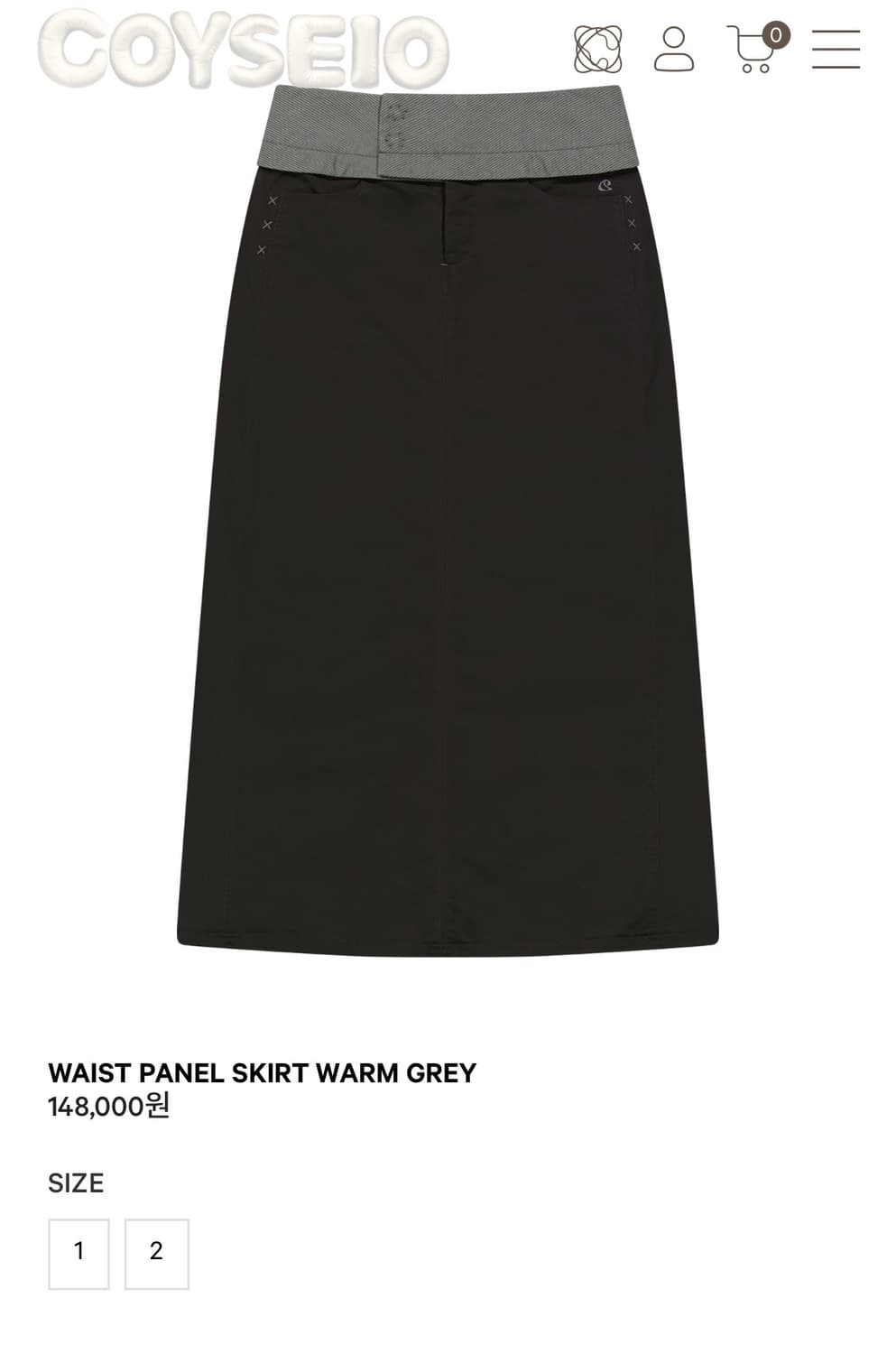 Coyceio스커트 상품이미지1