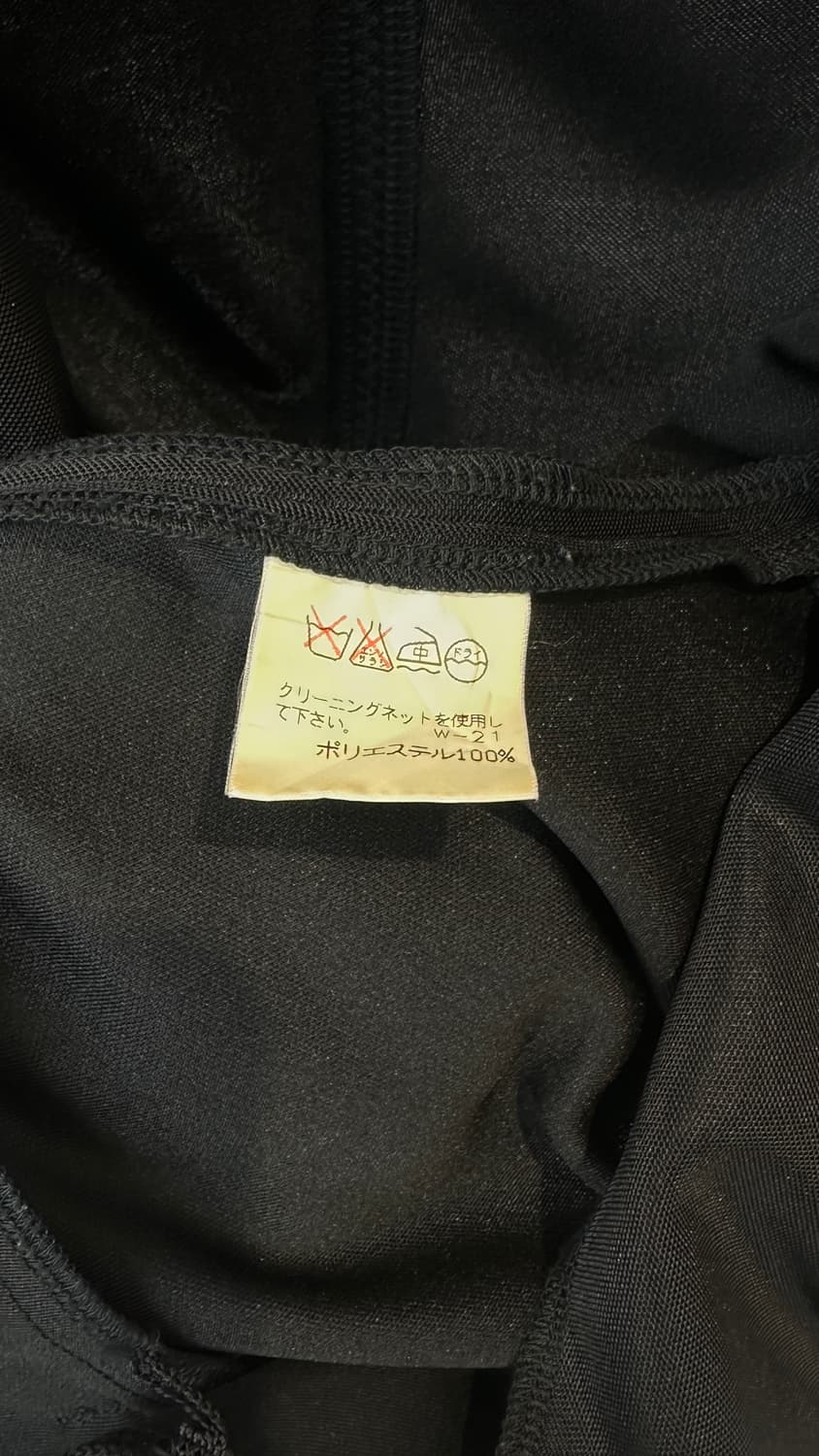 이세이미야케 블레이저  상품이미지7