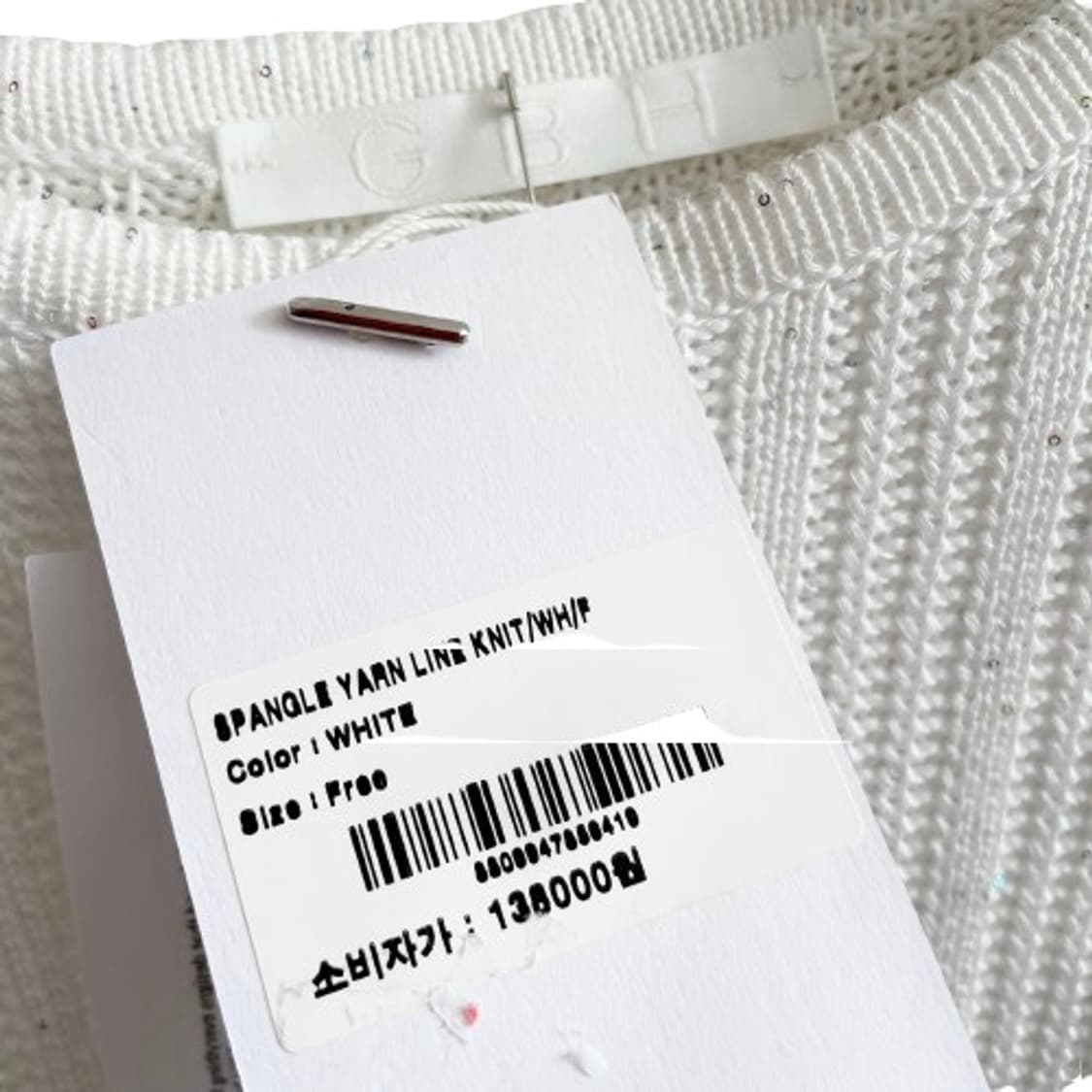 미착용 23SS GBH 스팽글 얀 라인 니트 상품이미지3