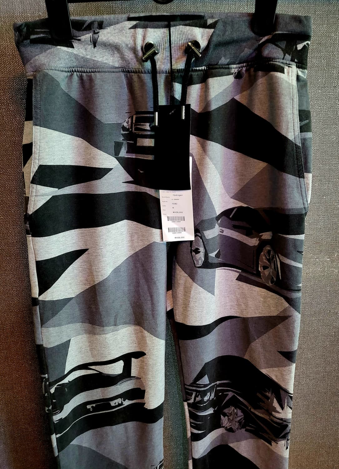 [택달린 새상품] 하이드로겐 밀리터리 조거팬츠 상품이미지4