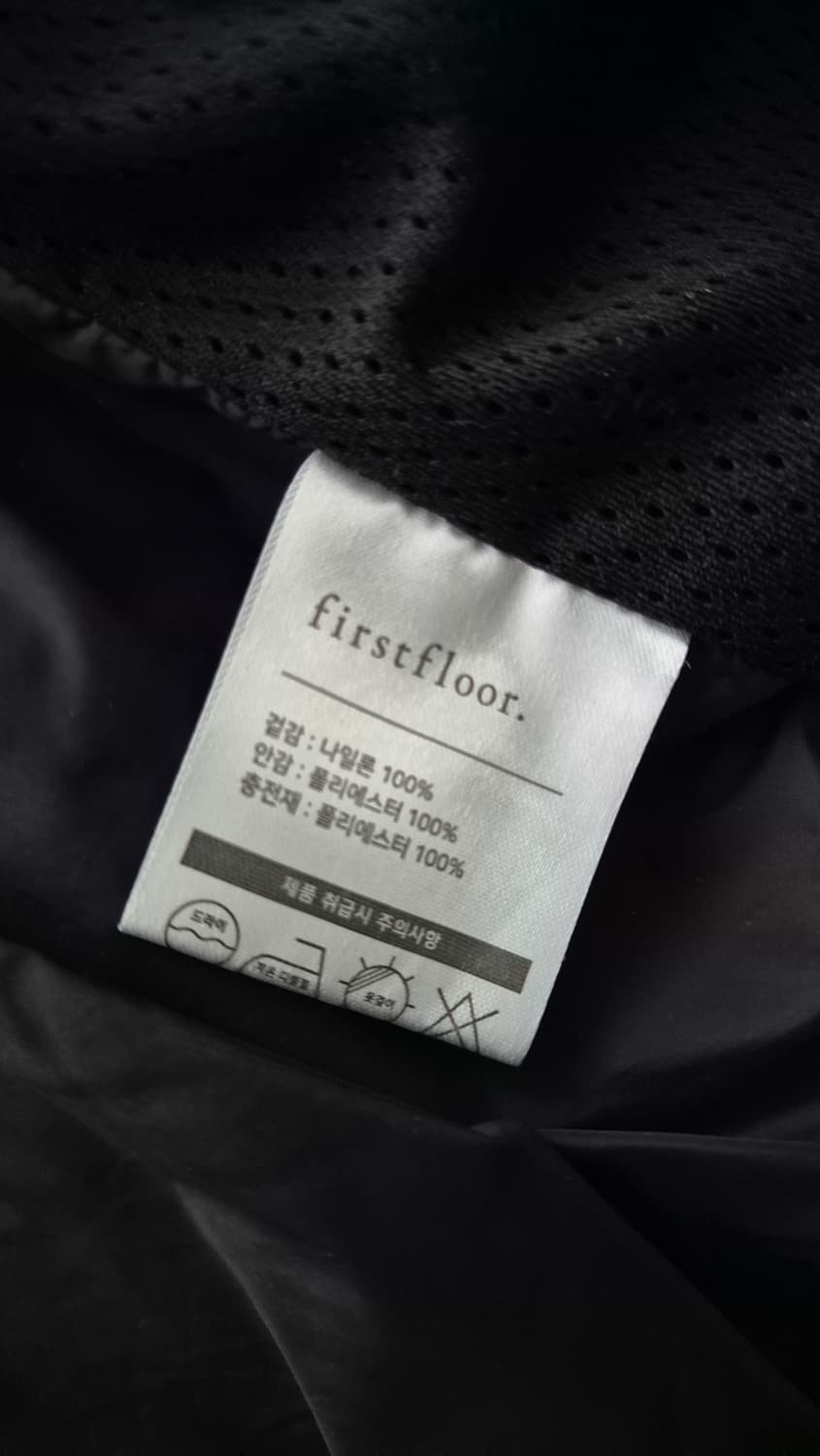 퍼스트플로어 데일리 이지베스트 차콜 46 상품이미지4