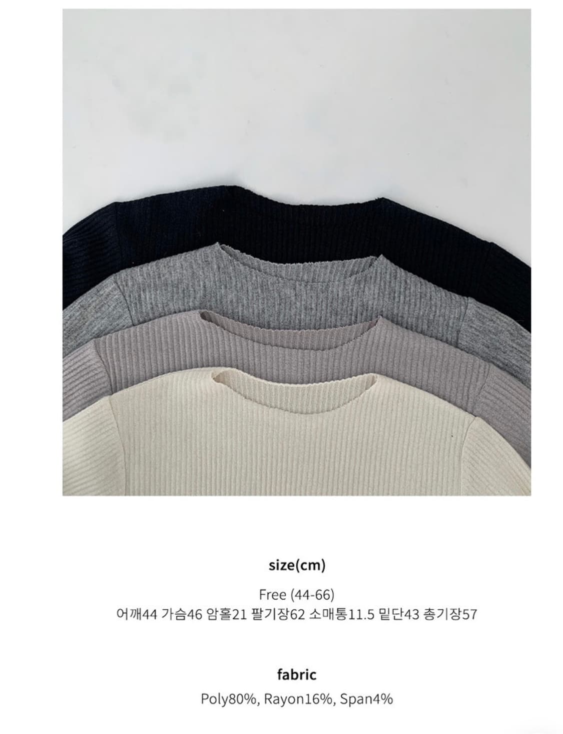 르헤르 르티아 플리츠 블라우스 상품이미지6