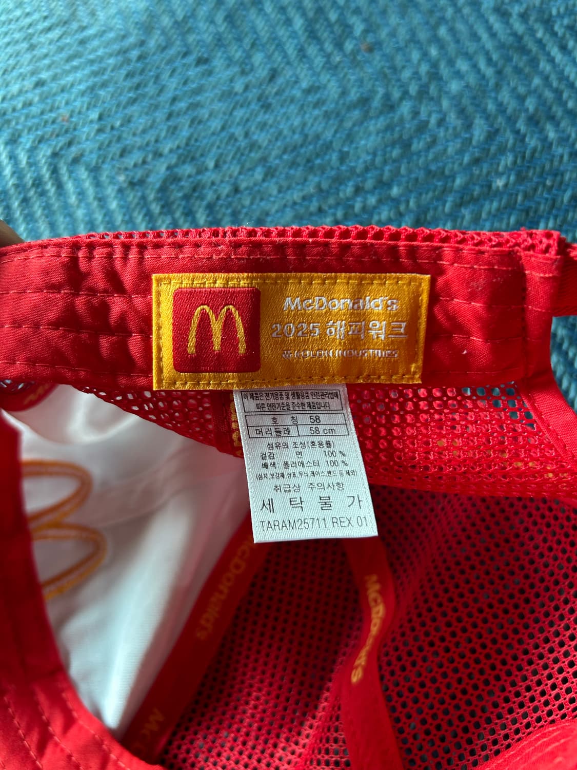 맥도날드 한정판 트러커캡 상품이미지5