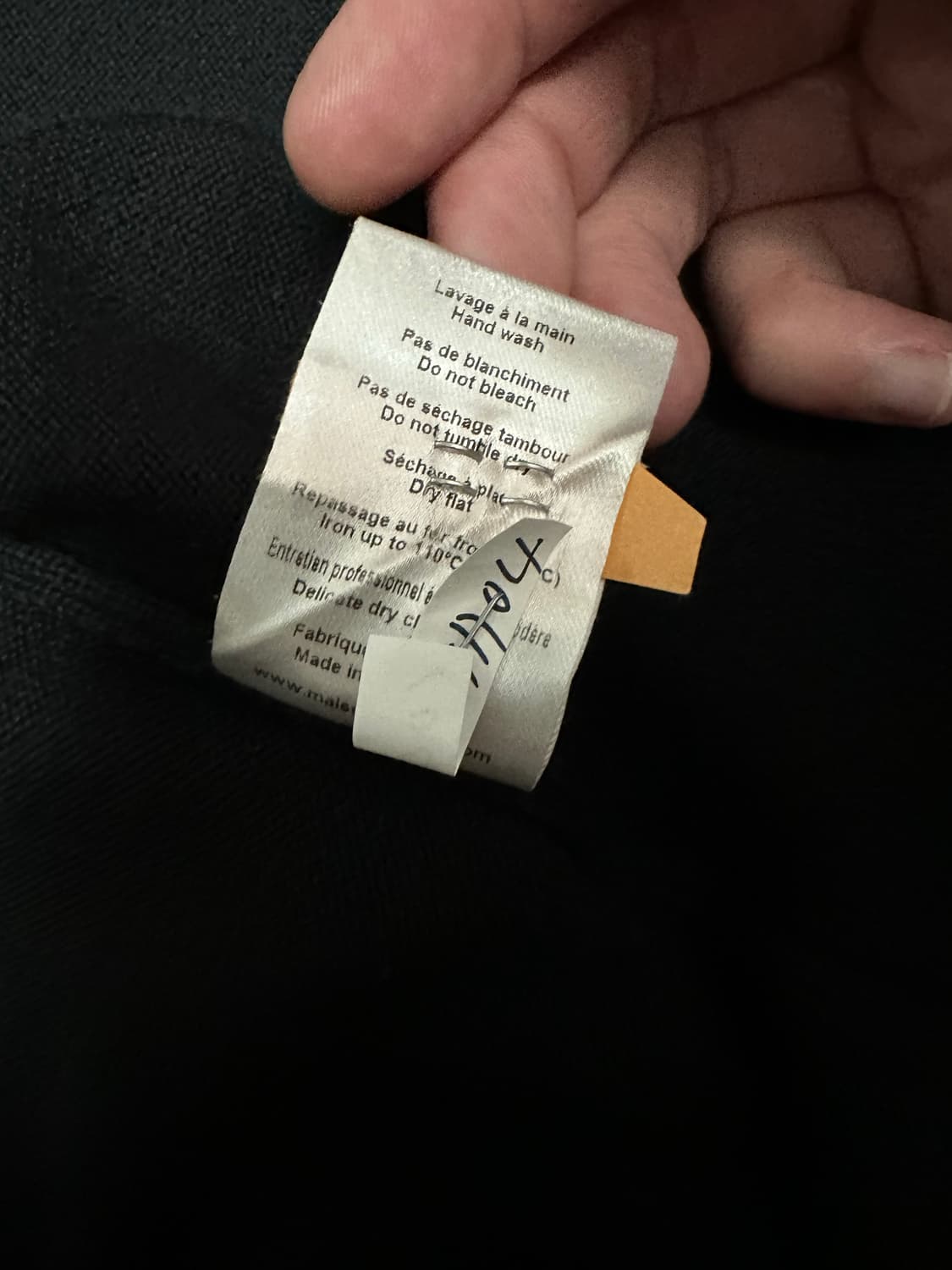 메종키츠네 가디건 상품이미지4