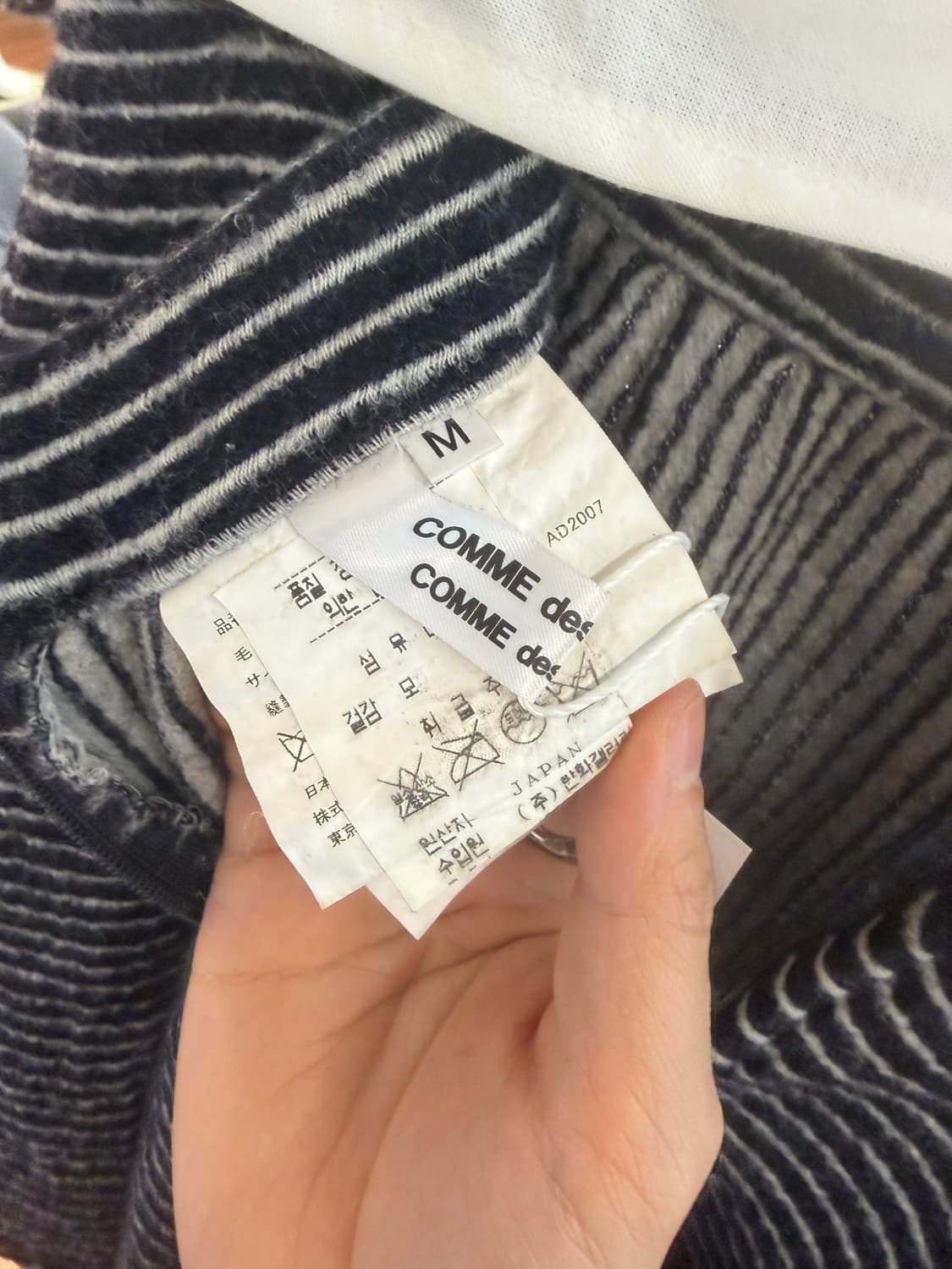 꼼데가르송 꼼데가르송 울 스커트 상품이미지4