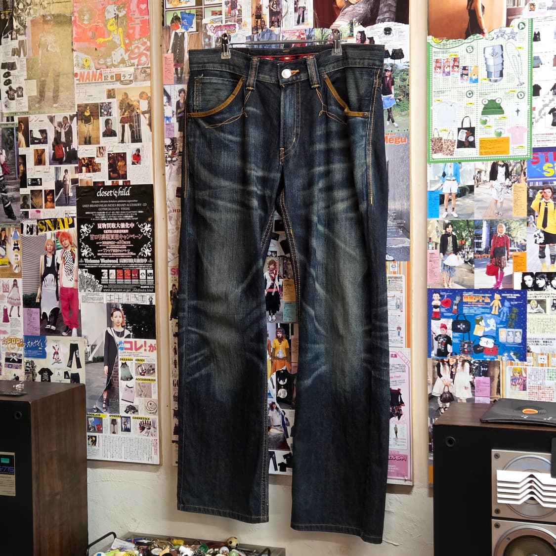 JPN 에드윈 웨스턴 포켓 데님 팬츠 상품이미지7