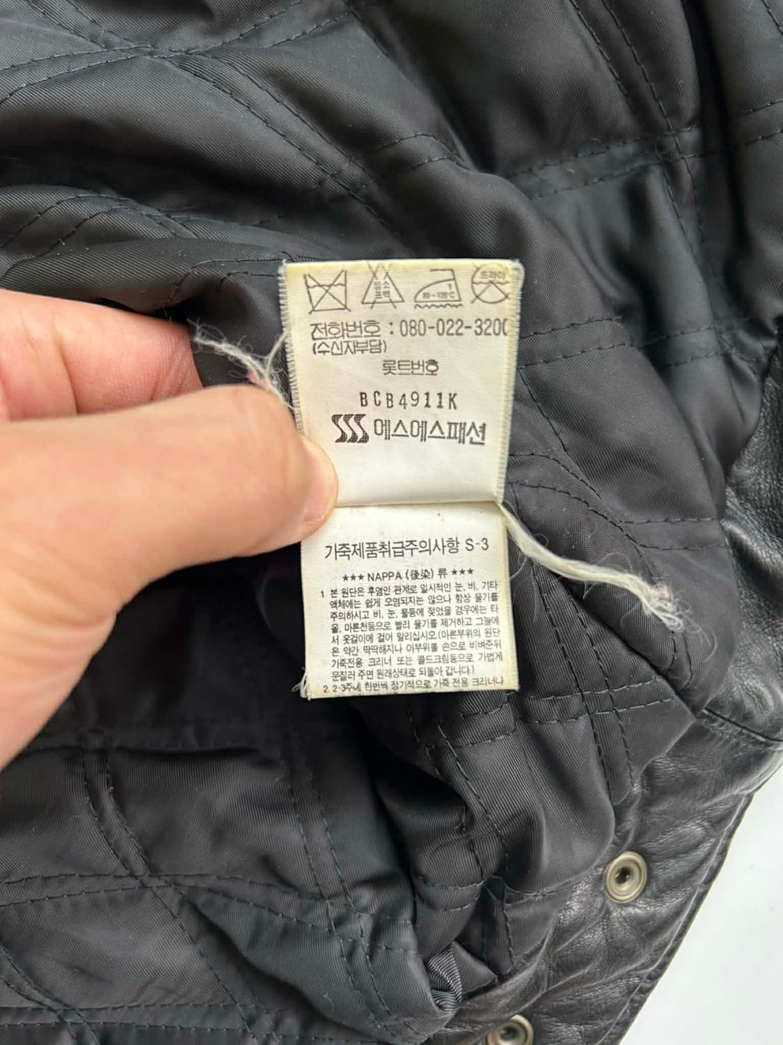 [105]Vintage 양가죽 셔링 무스탕 봄버 자켓 상품이미지8