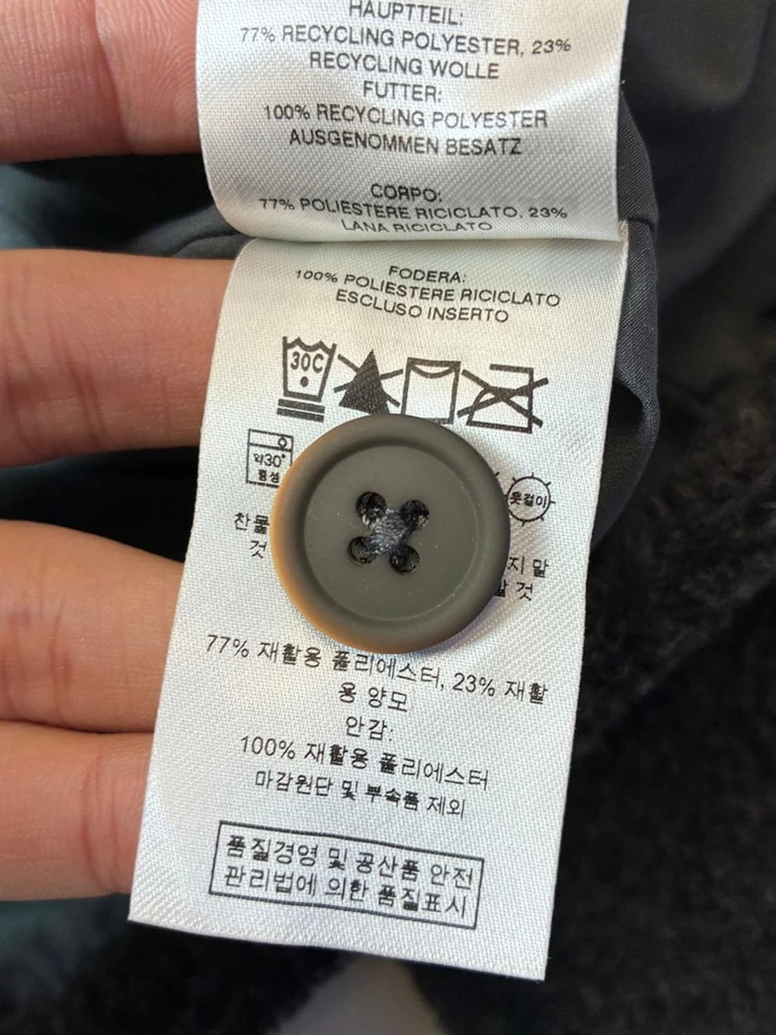 파타고니아 울리에스터 파일 플리스 자켓 PN5699     상품이미지9