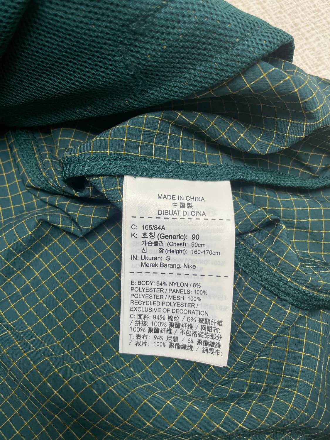 [S] 나이키 acg우븐아노락 그린 상품이미지3