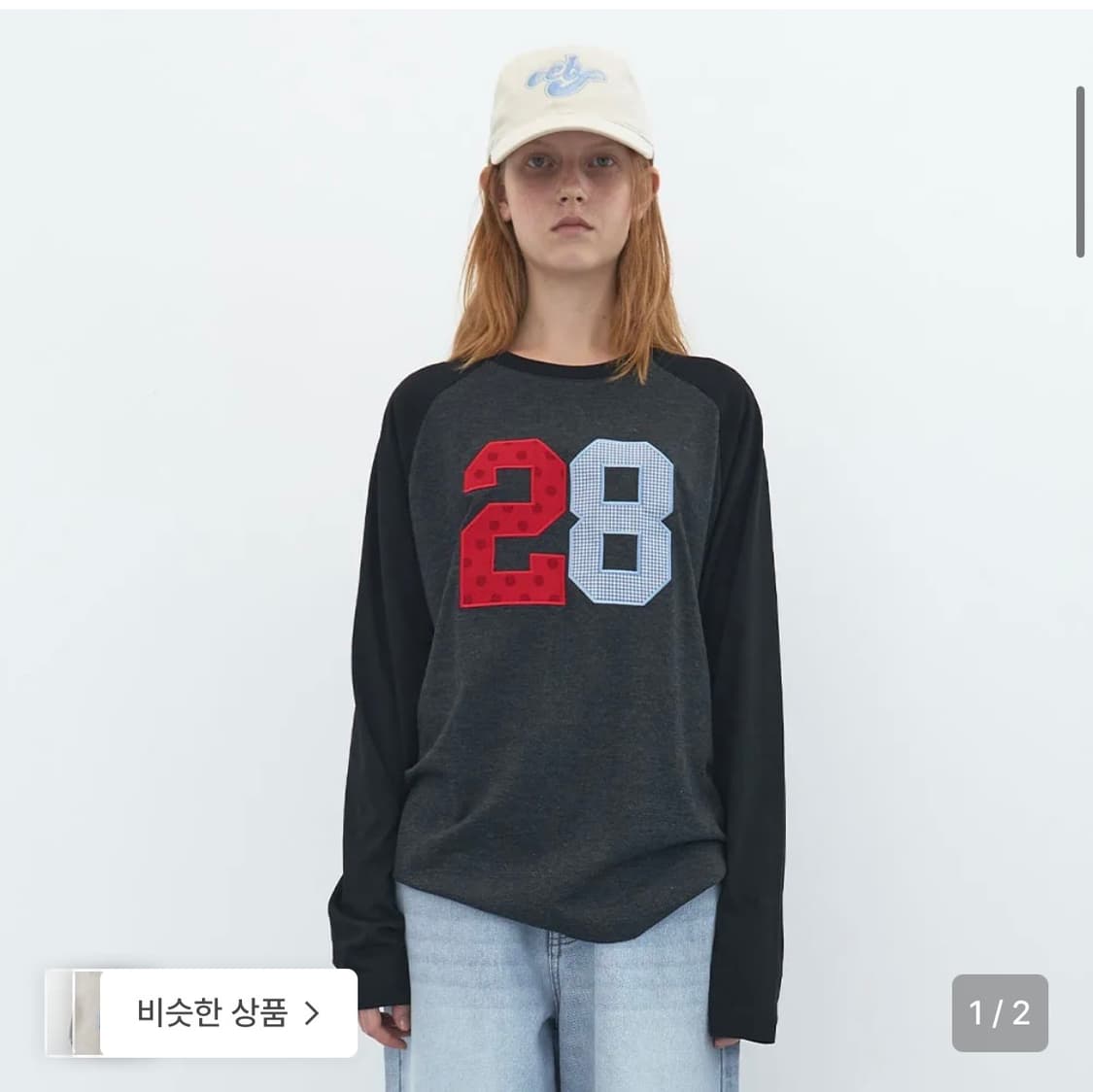 엔조블루스 믹스 패치 박시 롱슬리브 상품이미지1