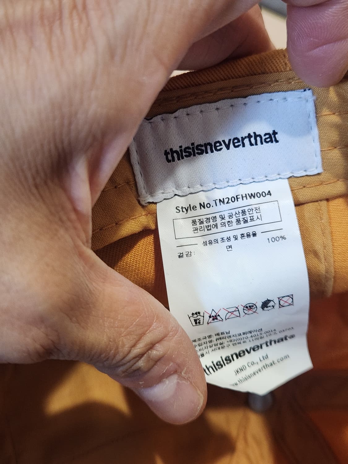 thisisneverthat 머스타드 로고 볼캡 / 스트릿 무드 완성템 상품이미지6