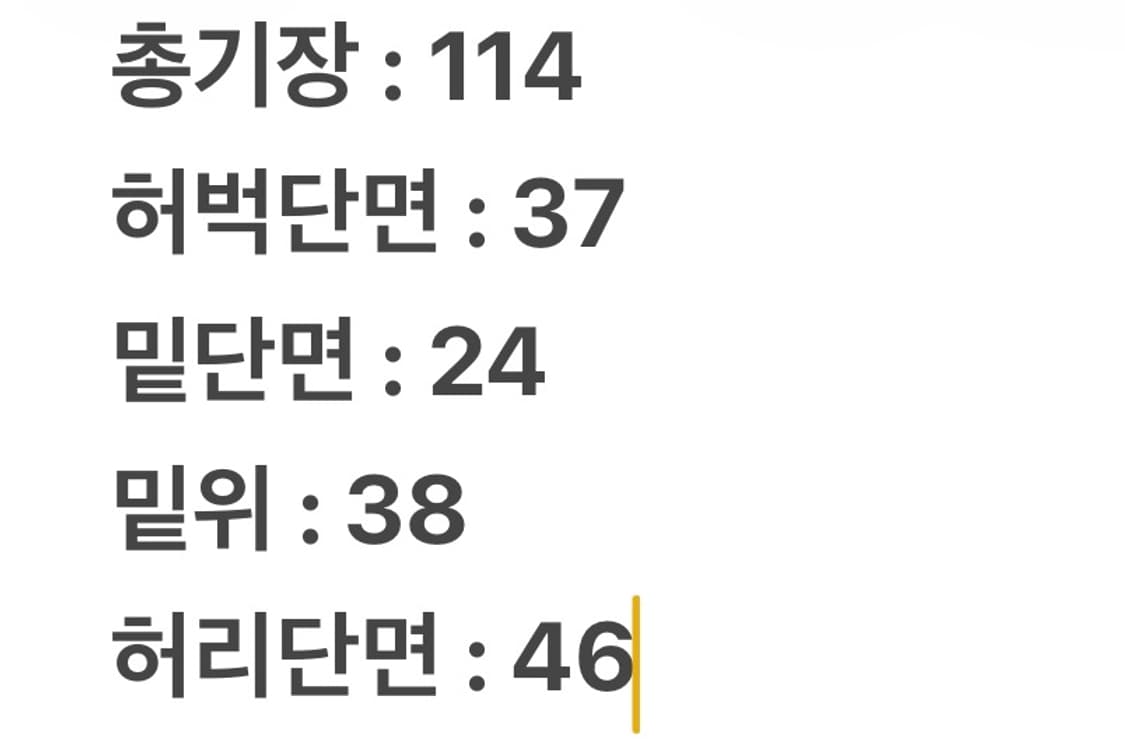 [정품/38X34] 칼하트 USA 카펜터 워크 팬츠 상품이미지8